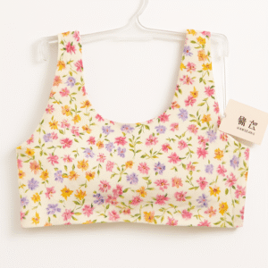 Seamless Comfort Bra