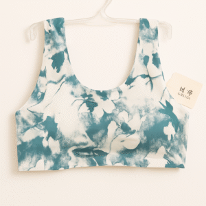 Seamless Comfort Bra