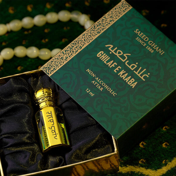Ghilaf e Kaaba