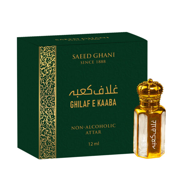 Ghilaf e Kaaba - Image 3