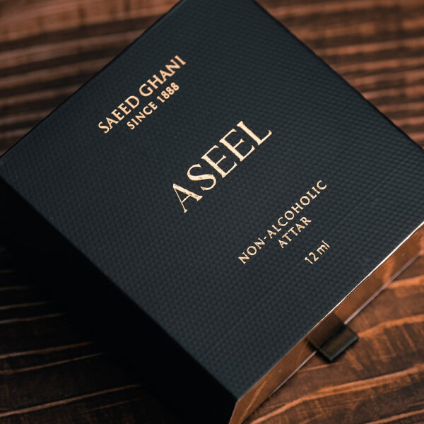 Aseel - Image 2
