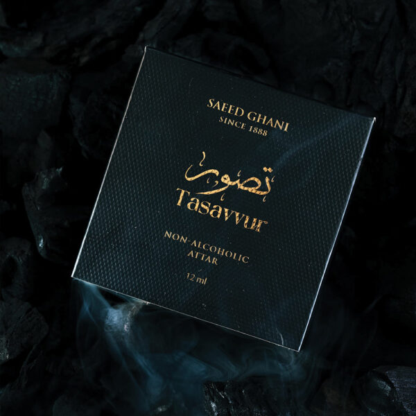 Tasavvur - Image 2