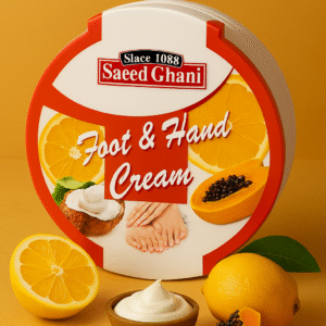 Foot & Hand Cream